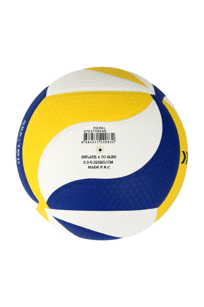 Hummel 400 Voleybol Topu No:5 Sarı
