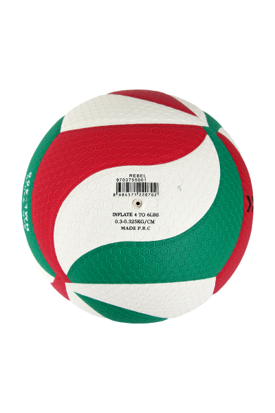 Hummel 400 Voleybol Topu No:5 Kırmızı-Yeşil-Beyaz