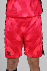 Hummel Elegance Kaleci Şortu Nar Çiçeği